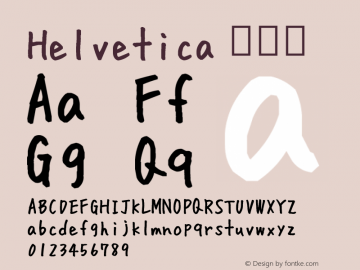 Helvetica 常规体 9.0d4e1 Font Sample