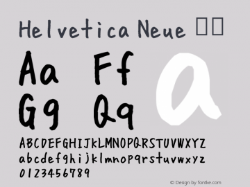 Helvetica Neue 粗体 10.0d35e1 Font Sample