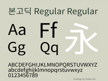 본고딕 Regular Regular Version 1.003;PS 1.002;hotconv 1.0.82;makeotf.lib2.5.63406图片样张