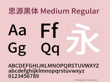 思源黑体 Medium Regular Version 1.003;PS 1.002;hotconv 1.0.82;makeotf.lib2.5.63406图片样张