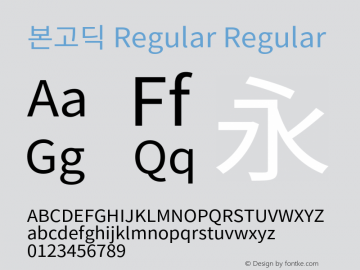 본고딕 Regular Regular Version 1.003;PS 1.002;hotconv 1.0.82;makeotf.lib2.5.63406图片样张