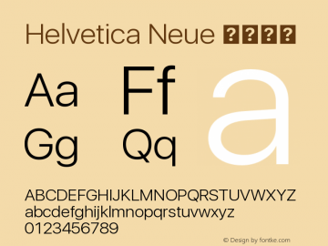 Helvetica Neue 超细斜体 10.0d35e1 Font Sample