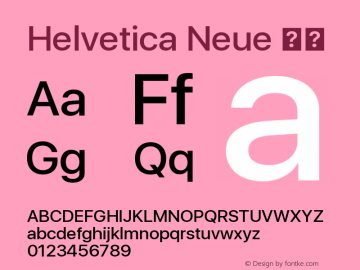 Helvetica Neue 粗体 10.0d35e1 Font Sample