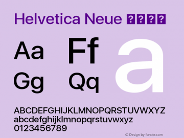 Helvetica Neue 中等斜体 10.0d35e1 Font Sample