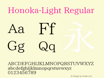 Honoka-Light Regular Version 1.00图片样张