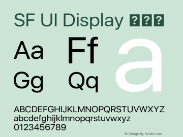 SF UI Display 常规体 11.0d33e2--BETA Font Sample