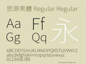 思源黑體 Regular Regular Version 1.004;PS 1.004;hotconv 1.0.82;makeotf.lib2.5.63406 Font Sample