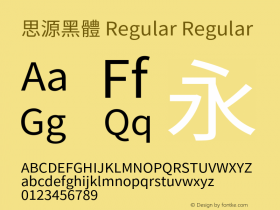 思源黑體 Regular Regular Version 1.004;PS 1.004;hotconv 1.0.82;makeotf.lib2.5.63406 Font Sample