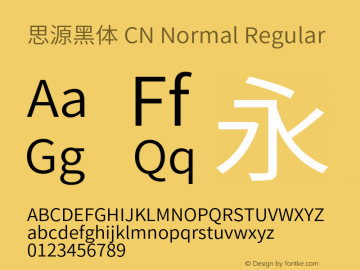 思源黑体 CN Normal Regular Version 1.004;PS 1.004;hotconv 1.0.82;makeotf.lib2.5.63406图片样张