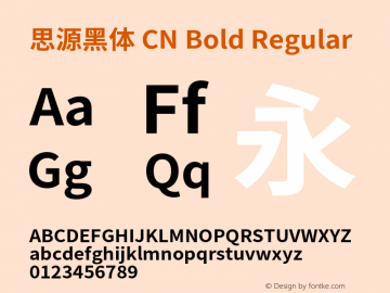 思源黑体 CN Bold Regular Version 1.004;PS 1.004;hotconv 1.0.82;makeotf.lib2.5.63406 Font Sample