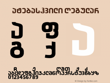 Datebashvili Regular Version 2.000 Font Sample