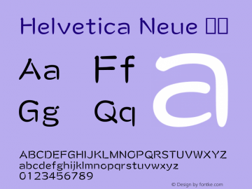 Helvetica Neue 中等 10.0d35e1 Font Sample