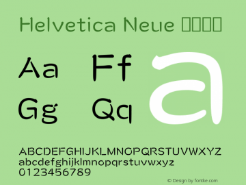 Helvetica Neue 中等斜体 10.0d35e1 Font Sample