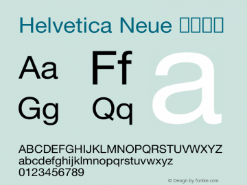 Helvetica Neue 中等斜体 10.0d35e1 Font Sample