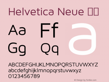 Helvetica Neue 粗体 10.0d35e1 Font Sample