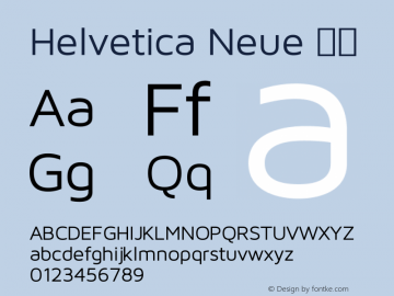 Helvetica Neue 中等 10.0d35e1图片样张