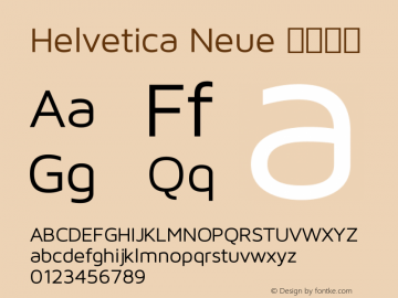 Helvetica Neue 紧缩黑体 10.0d35e1 Font Sample