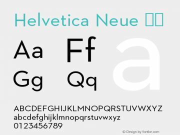 Helvetica Neue 斜体 10.0d35e1 Font Sample