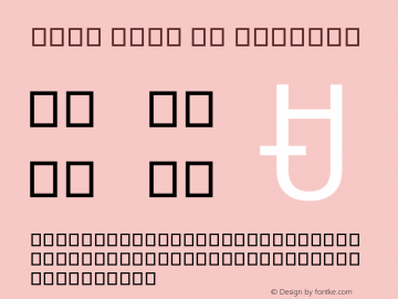 Noto Sans Yi Regular Version 1.00 Font Sample