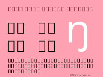 Noto Sans Coptic Regular Version 1.01 Font Sample