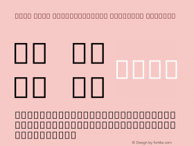 Noto Sans Inscriptional Parthian Regular Version 1.01图片样张