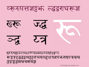 Sanskrit Regular Macromedia Fontographer 4.1 7/20/96 Font Sample