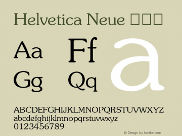 Helvetica Neue 粗斜体 10.0d35e1 Font Sample