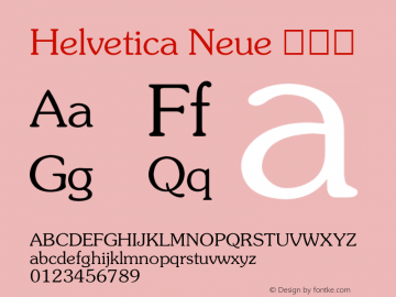 Helvetica Neue 细斜体 10.0d35e1 Font Sample