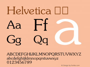 Helvetica 粗体 9.0d4e1图片样张