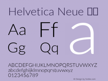 Helvetica Neue 斜体 10.0d35e1图片样张