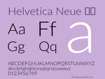 Helvetica Neue 粗体 10.0d35e1图片样张