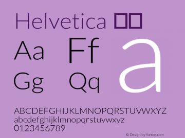 Helvetica 斜体 9.0d4e1图片样张