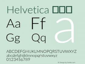 Helvetica 粗斜体 9.0d4e1图片样张