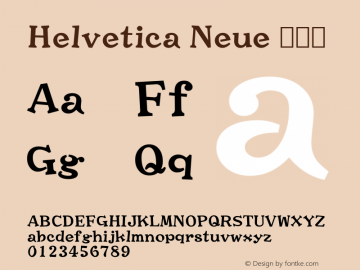Helvetica Neue 常规体 9.0d49e3图片样张