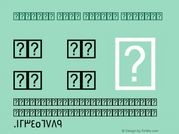 Swissra Cond Normal Regular Version 1.000;PS 001.001;hotconv 1.0.56 Font Sample