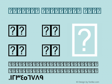 Swissra Condensed Bold Version 1.000;PS 001.001;hotconv 1.0.56 Font Sample