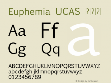 Euphemia UCAS 常规体 10.0d1e2图片样张