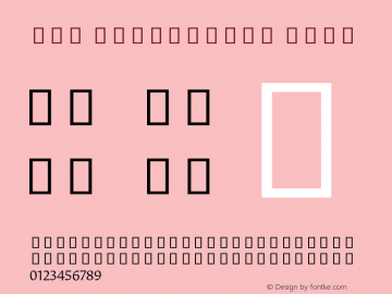 ITF Devanagari Demi 10.0d4e1图片样张