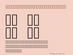 MaterialDesignIconicFont Medium Version 001.000图片样张