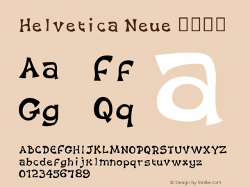 Helvetica Neue 紧缩黑体 10.0d35e1图片样张