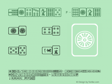 Mahjong Plain Altsys Fontographer 3.3-J98.4.27图片样张