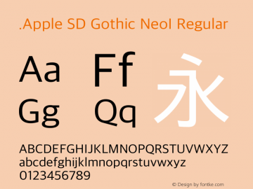 .Apple SD Gothic NeoI Regular 11.0d2e1 Font Sample