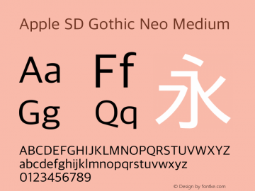 Apple SD Gothic Neo Medium 11.0d2e1 Font Sample