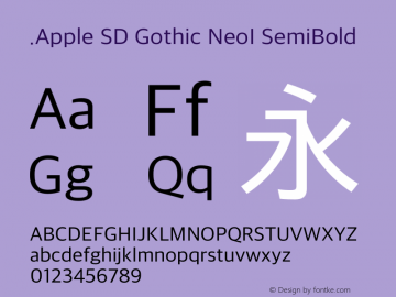 .Apple SD Gothic NeoI SemiBold 11.0d2e1 Font Sample