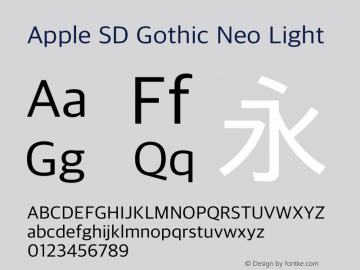 Apple SD Gothic Neo Light 11.0d2e1 Font Sample