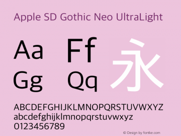 Apple SD Gothic Neo UltraLight 11.0d2e1 Font Sample