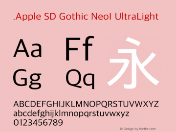 .Apple SD Gothic NeoI UltraLight 11.0d2e1 Font Sample