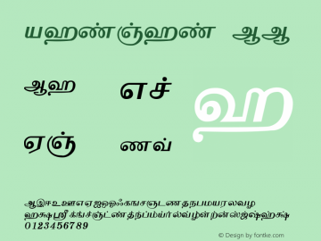 Vaigai AA 1.0 Wed Jan 13 17:42:54 1988 Font Sample