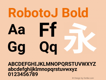 RobotoJ Bold Version 1.19; 2015-08-30图片样张