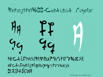 KatsujitaiW00-Condensed Regular Version 1.00 Font Sample